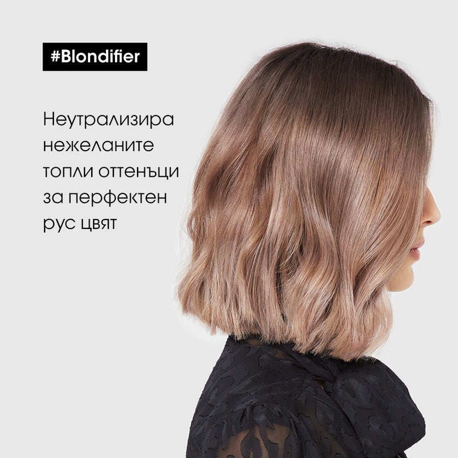 Serie Expert Blondifier - Неутрализиращ Шампоан за Изсветлена Руса Коса by L’Oréal Professionnel