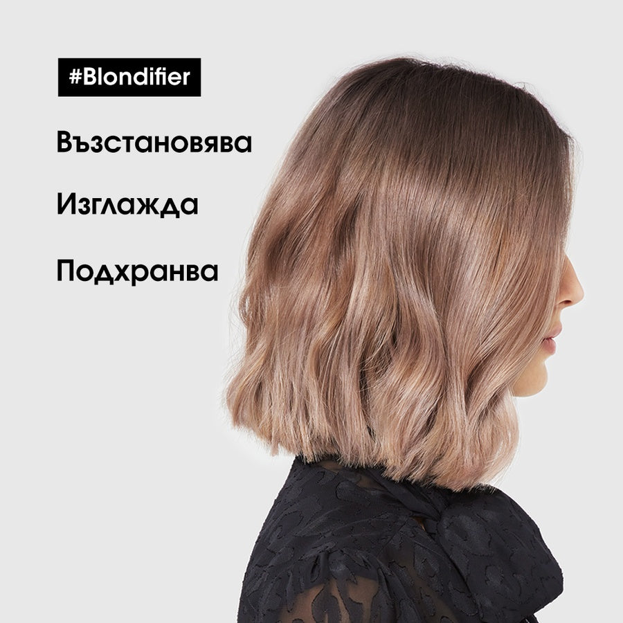 Serie Expert Blondifier - Възстановявяща и Придаваща Блясък Маска за Руса Коса by L’Oréal Professionnel