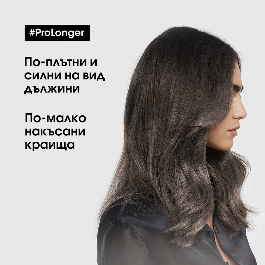 Serie Expert Pro Longer - Шампоан за Обновяване на Дължините на Косата by L’Oréal Professionnel